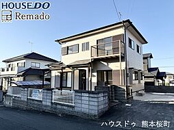 中古戸建　荒尾市荒尾