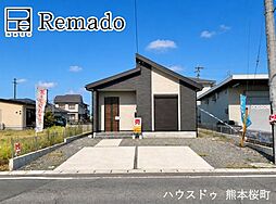 新築戸建 南区城南町碇4期 4号棟