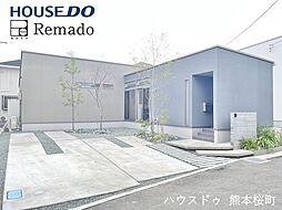 新築戸建　宇土市新町1丁目　2号棟