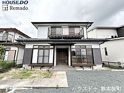 中古戸建　北区龍田2丁目