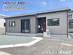 新築戸建　宇土市宮庄町　3号地