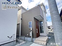 新築戸建　菊陽町大字津久礼12期　2号棟