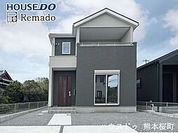 新築戸建　南区元三町3丁目2期　1号棟