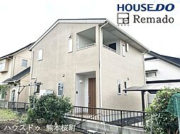 中古戸建　南区城南町東阿高