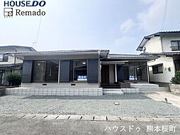 中古戸建　東区小山5丁目