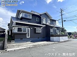 中古戸建　合志市豊岡6期