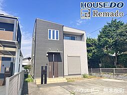 中古戸建　宇城市松橋町西下郷