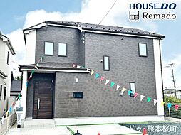 新築戸建　菊池市西寺　Ｇ号棟