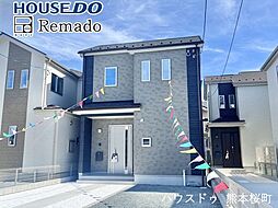 新築戸建　東区月出7丁目　Ｃ号棟