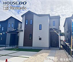 新築戸建　菊池郡菊陽町原水　Ｂ号棟