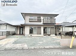 中古戸建　上益城郡益城町古閑