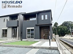 新築戸建　菊池郡大津町杉水　Ｃ号棟