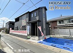 新築戸建　北区兎谷1丁目　Ａ号棟