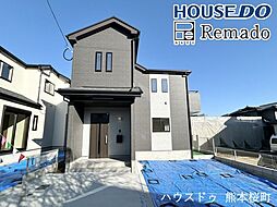 新築戸建　北区池田3丁目　B号棟