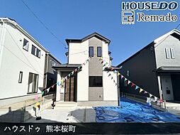 新築戸建　北区池田3丁目　A号棟