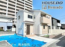 新築戸建　中央区本山3丁目　C号棟