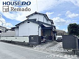 中古戸建　北区楠4丁目