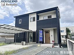 中古戸建 北区龍田8丁目