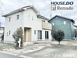 中古戸建　合志市野々島1期