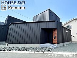 新築戸建　菊池市泗水町吉富　1号棟