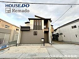 新築戸建　合志市須屋15期　2号棟