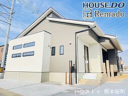 未使用戸建　宇土市高柳町　4号地