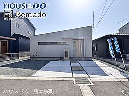 新築戸建　宇城市松橋町松橋