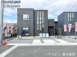 未使用戸建　南区野田2丁目　1号地