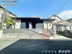 中古戸建　西区池田2丁目