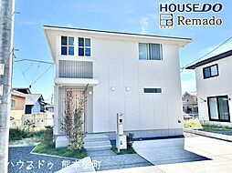 新築戸建　東区御領5丁目　4号地