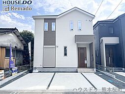 中古戸建　菊池郡菊陽町津久礼