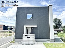 未使用戸建　合志市御代志