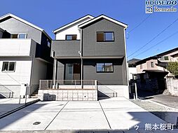 新築戸建　中央区出水6丁目第4期　2号棟