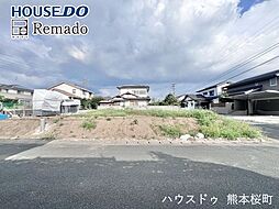 売土地　北区池田3丁目第2期　1号区画