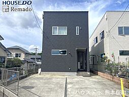 中古戸建　菊池郡大津町大林