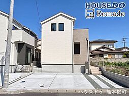 本日ご案内可能　新築戸建　北区池田3丁目第1期　2号棟