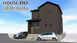 新築戸建　中央区壺川1丁目第1期　2号棟