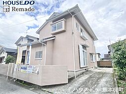 中古戸建　東区小山5丁目