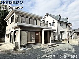 中古戸建　玉名市岱明町鍋