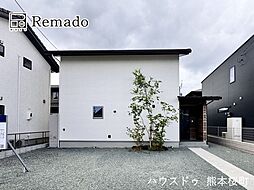 未使用戸建　菊池郡菊陽町原水　110号地