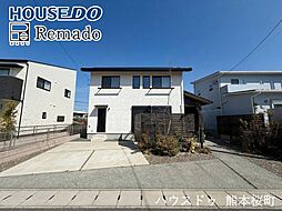 未使用戸建　合志市須屋　60号地