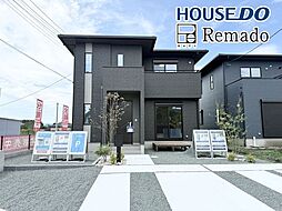 新築戸建　合志市栄　1号地