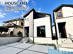 新築戸建　北区鶴羽田1期　3号棟