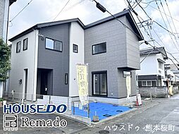 新築戸建　中央区帯山3丁目2期　1号棟