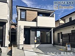 新築戸建　菊池郡菊陽町原水5期　2号棟