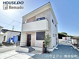 新築戸建　合志市御代志　5号地