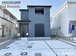 新築戸建　合志市須屋第十二　1号棟