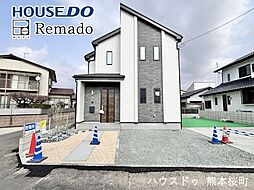 新築戸建　中央区帯山5丁目　A号棟