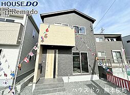 新築戸建　北区鶴羽田4丁目第2　1号棟