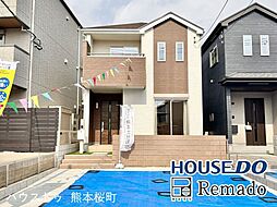 新築戸建　中央区国府4丁目　A号棟